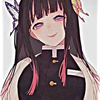 Tsuyuri Kanao