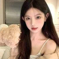 Bùi An Nhiên