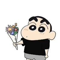 Ginno(nô) đây