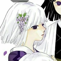 Kuina 