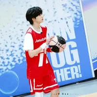 Trần Dịch Hằng