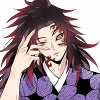 Tsugikuni Michikatsu ( kokushibo)