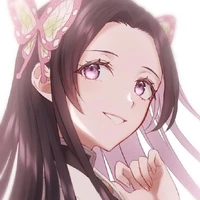 Kocho Kanae