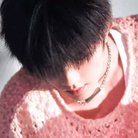 Tô Tân Hạo-cậu