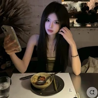 Hà Sương Nhi