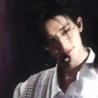 Đinh Trình Hâm