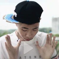 Hoàng Ân