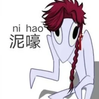 [tg] otp gì cũng dám đu