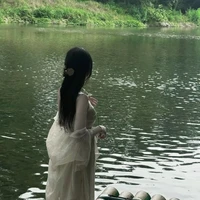 Tô Lệ Phương 
