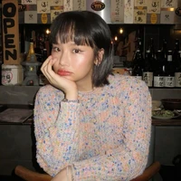 Ánh Nhật