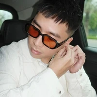 Vũ Ngọc Chương