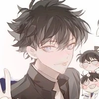 Kuroba Kaito