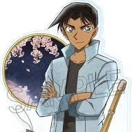 Hattori Heji