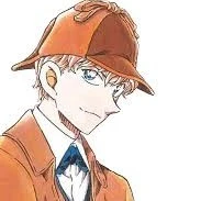 Hakuba Saguru