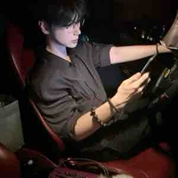 Diệp Từ Vũ