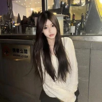Dương Tĩnh Du