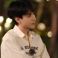 Lê Quang Hùng - Em