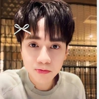gọi tớ là Ara (t/g)