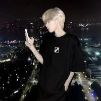 Trình Tử Lâm