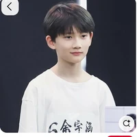 dư vũ hàm (8 tuổi )