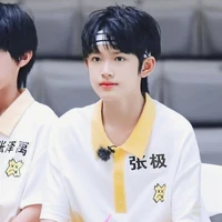 trương cực  (8 tuổi )