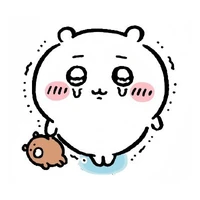 Tao là mày
