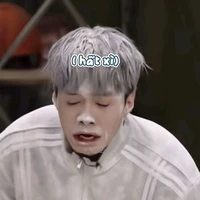 Cá mắc cạn 😎