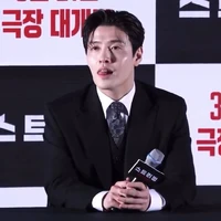 Kang Ha Neul