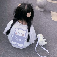 Lê Nhật Hạ