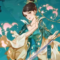 Nữ oa