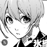 Hiyori Yo
