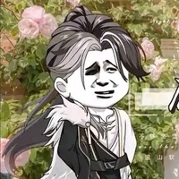 Nguyên Thủy Nhân