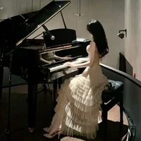 Tuyết Ninh/Yanyi
