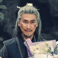 cha HN