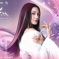 Nguyễn Hoài Bảo Anh - Bảo Anh