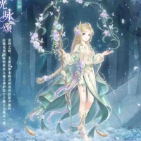 Yuki