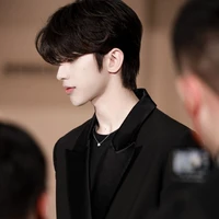 Trần Dĩ Mạc