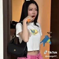 T/G Tẻn Tẻn