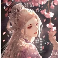 Lệ Vĩnh Uyên(mẹ n9)
