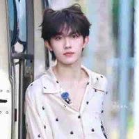 Tô Tân Hạo