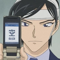 Morofushi Takaaki