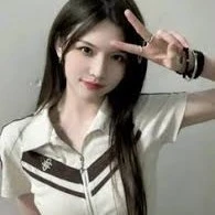 Diệp Thư Kỳ