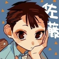 Satou Yomogi