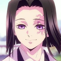 Ubuyashiki Kagaya