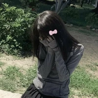 Nguyễn Thảo My [Bạn Nu9]