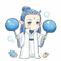 Ngao bính