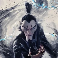 Thân công báo