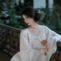 Triệu Quỳnh Giao