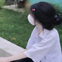 Bùi Quỳnh An