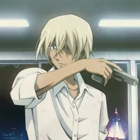 amuro